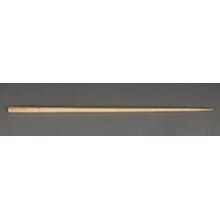 9910090 BAKSTEFLØY RUND 70CM.jpg